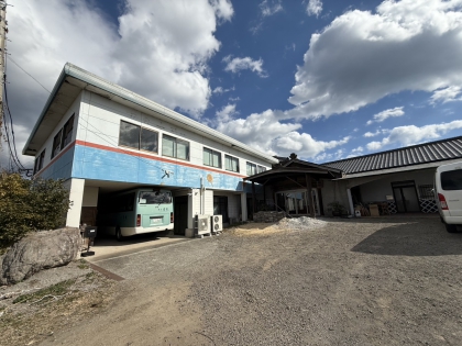 事務所・きつきセンター外観